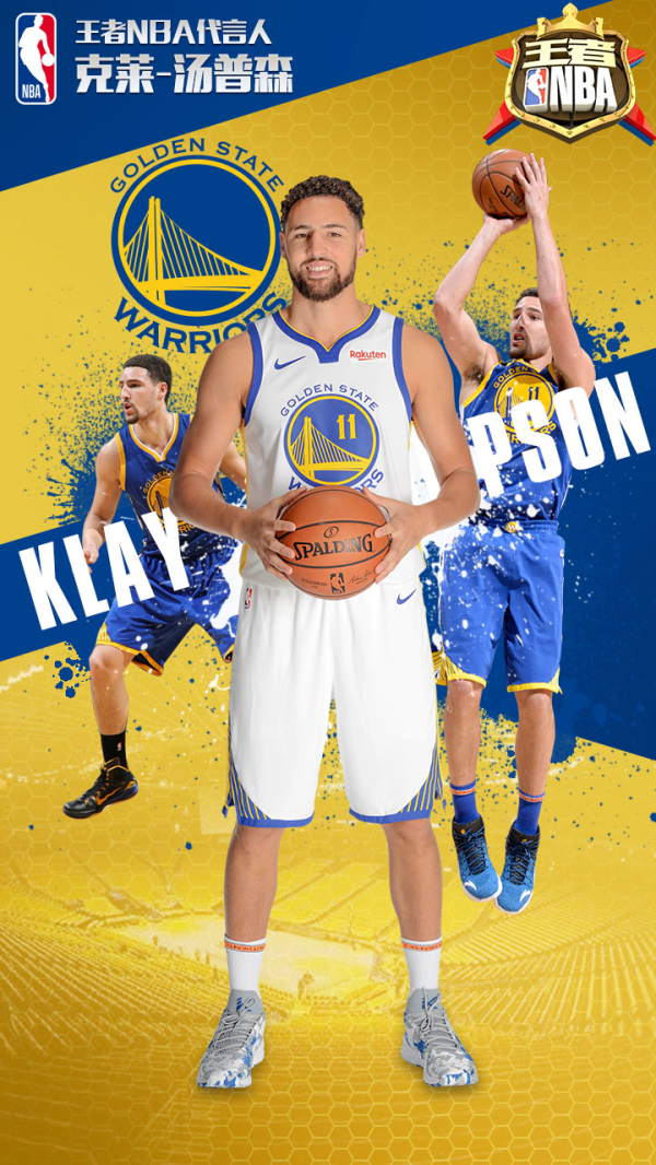 0位新秀赛 0位新秀赛