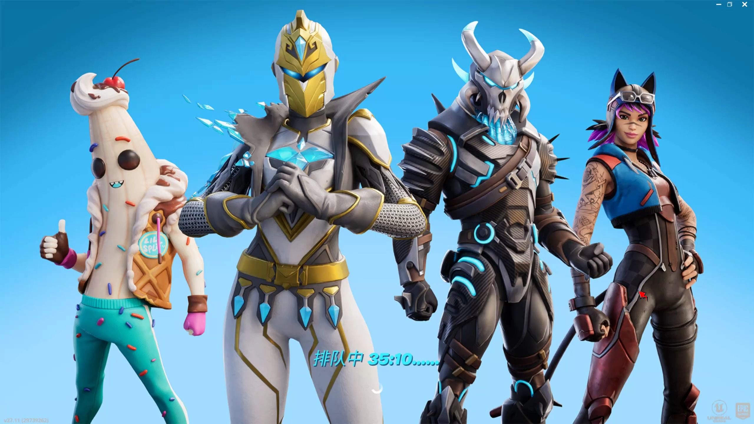 一旦被对手 一旦被对手